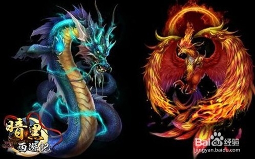 绝世奶妈《暗黑西游记》狐狸神将全析