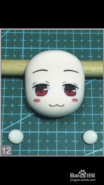 黏土手工教材之坂田银时的头部制作