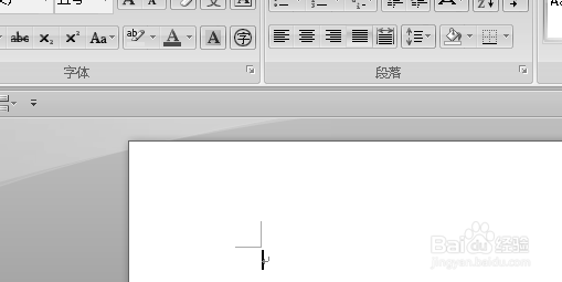 word2007方框里面打对勾