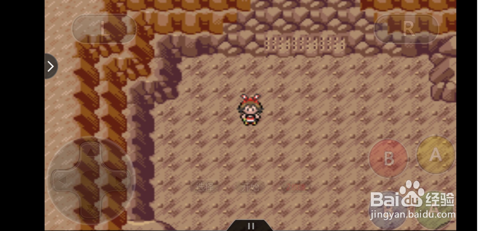 口袋妖怪究极绿宝石4.B三神柱的抓捕细节