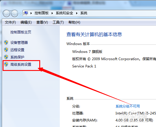 Office PowerPoint 新建图标异常怎么办