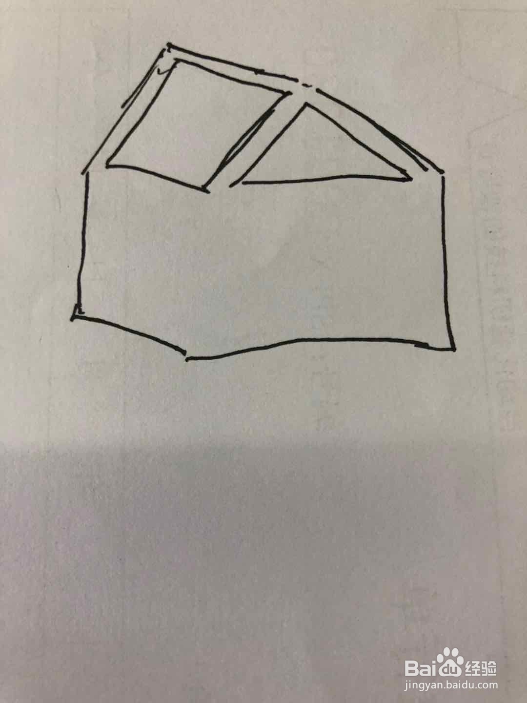 科学小温室简笔画