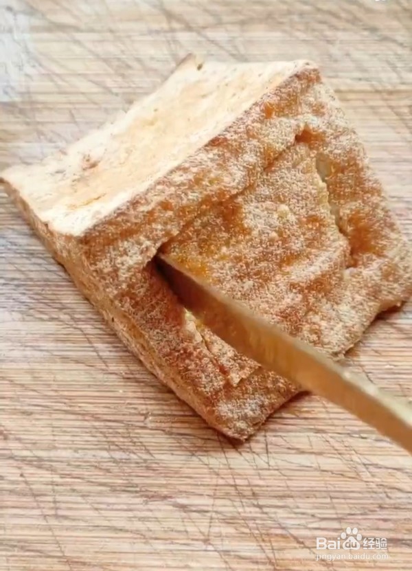 乐山脆豆腐怎么做