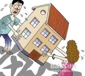 拆迁款离婚怎么分