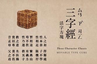 如何从小培养孩子的阅读兴趣