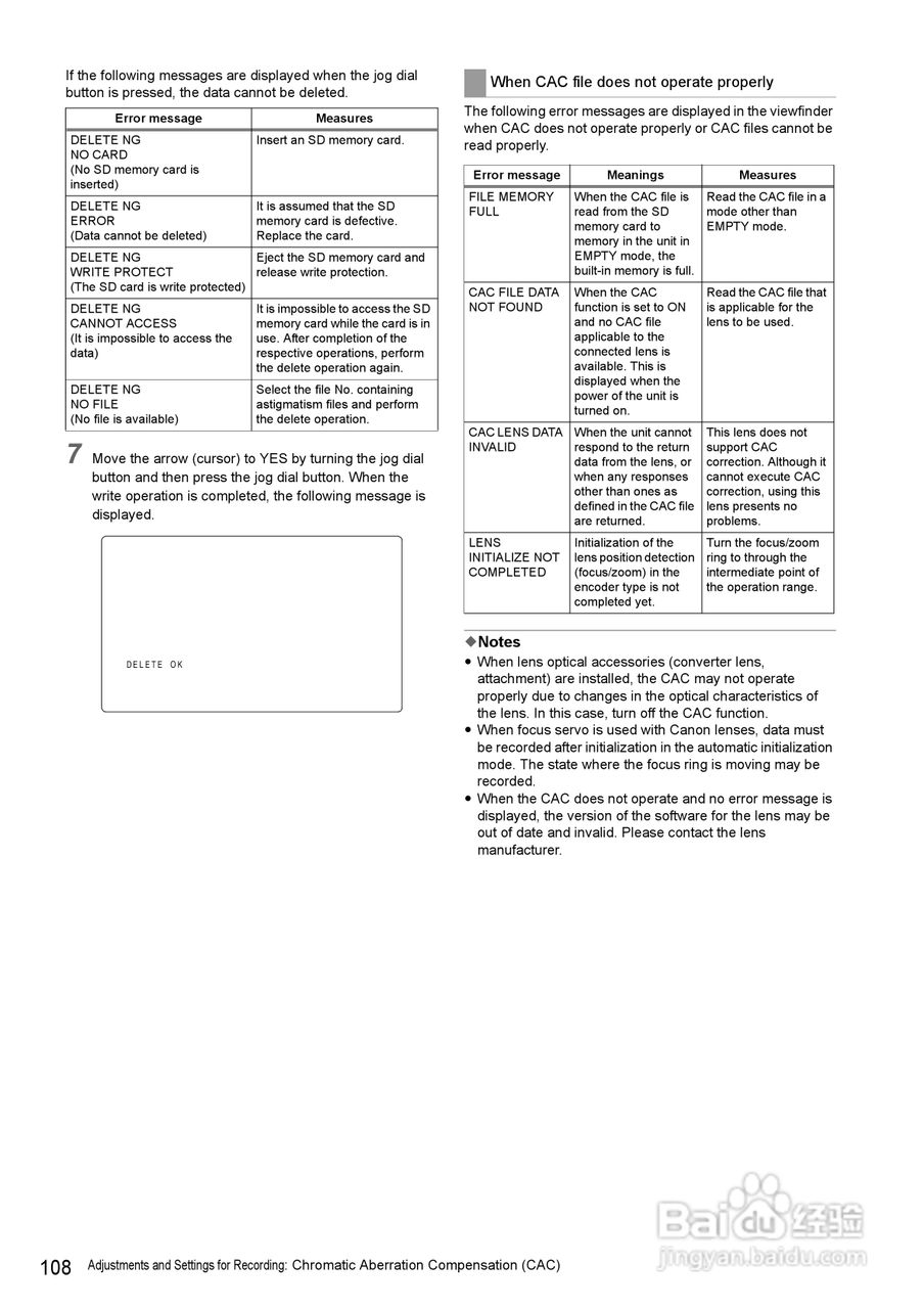 松下AG-HPX3700摄影机操作手冊:[11]