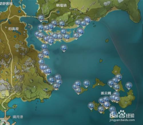 原神星螺哪里比较多