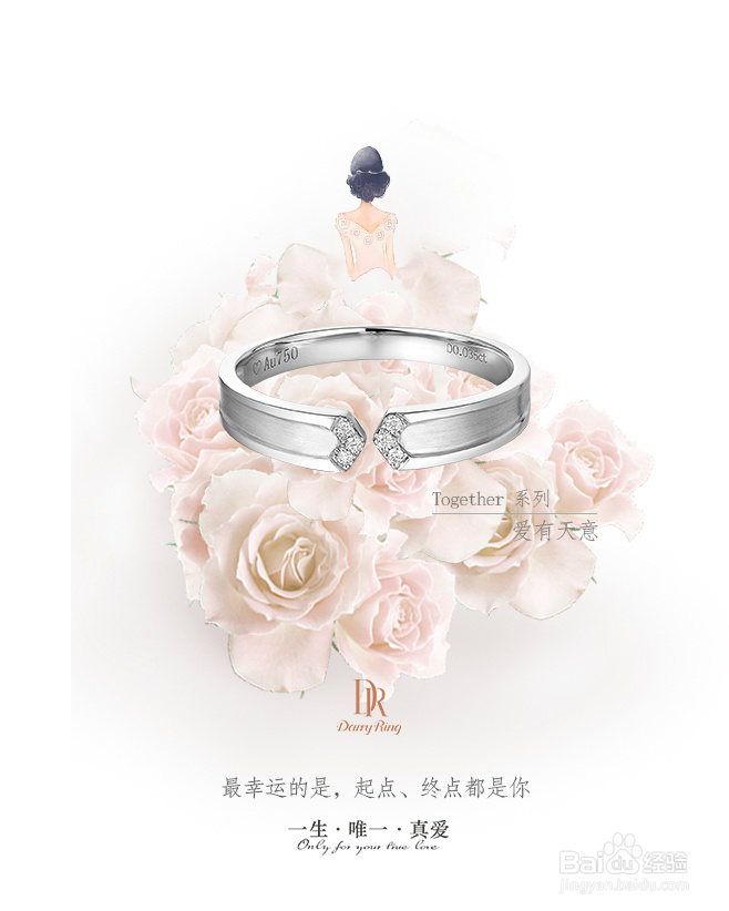 七夕创意礼物哪个好