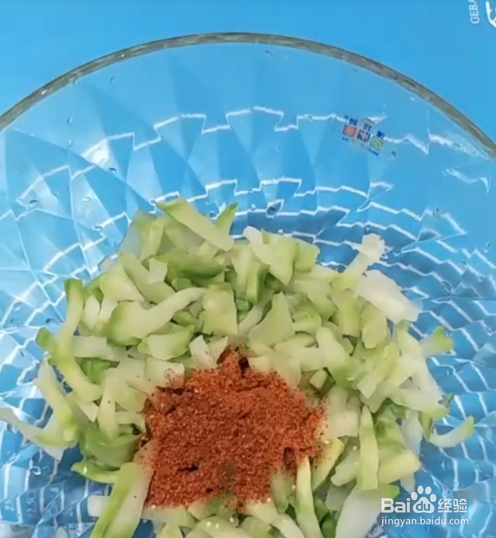 凉拌夏儿菜的美味做法