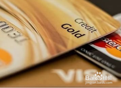 银行卡升级是怎么回事？