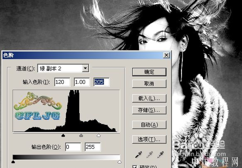 ps(Photoshop)抠图详细教程