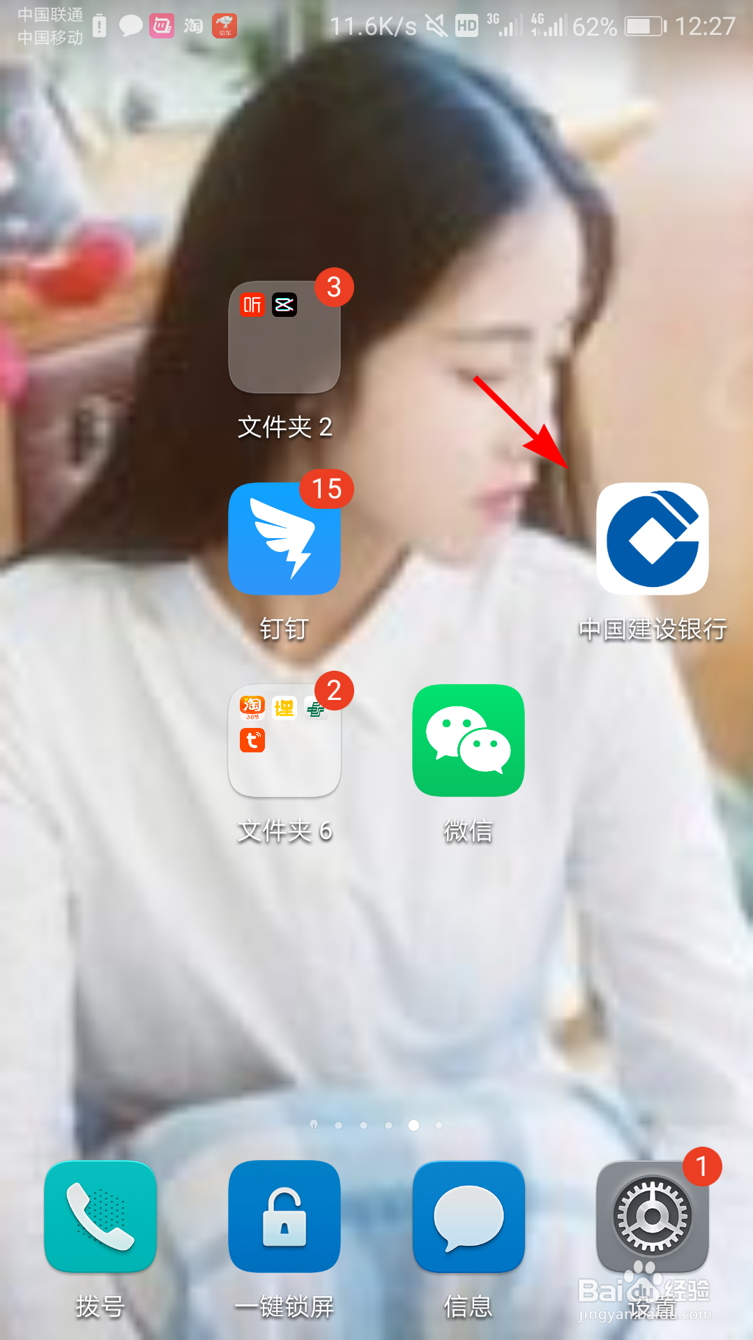 没带银行卡怎么取钱