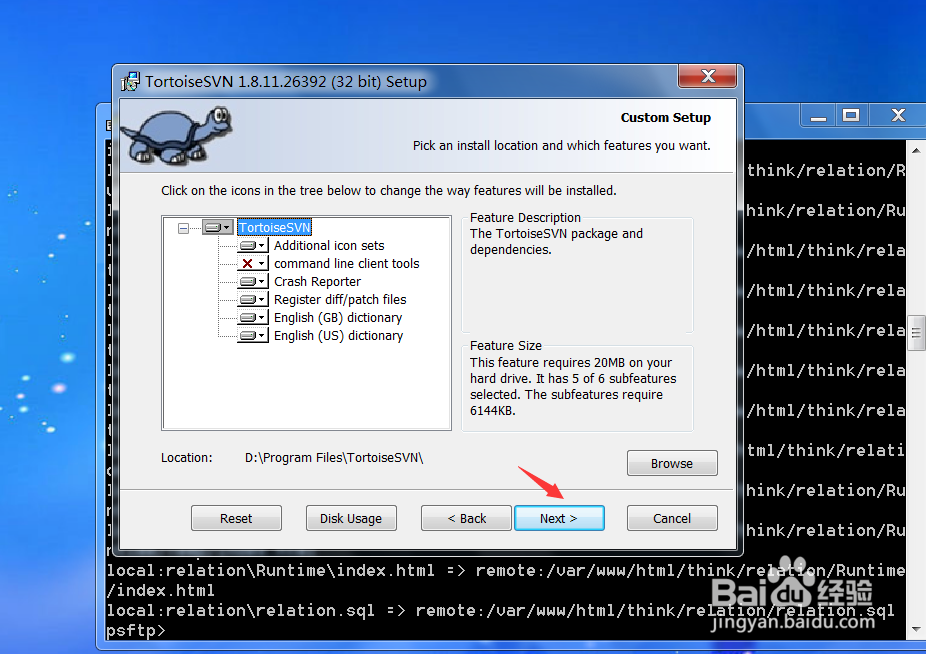 window 7 安装 TortoiseSVN