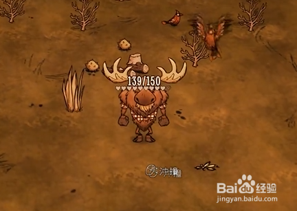 饥荒联机版伍迪的3种变身