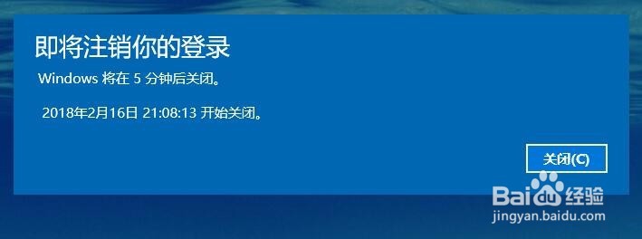 win10重置网络cmd命令 怎么样设置重置网络配置