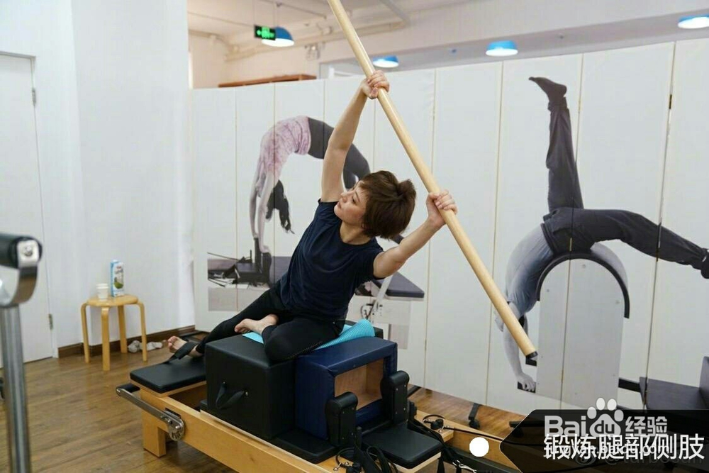 身体柔韧度锻炼技巧