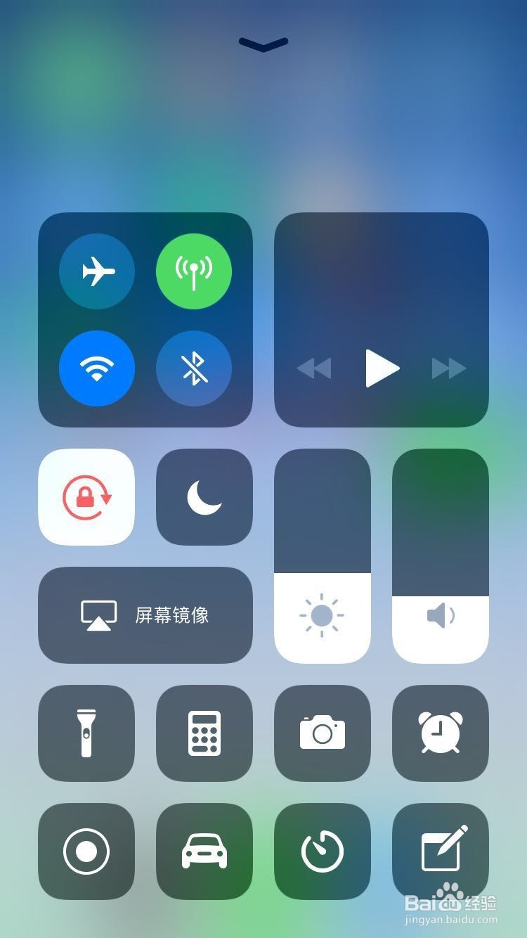 苹果手机的视频怎么区分横竖