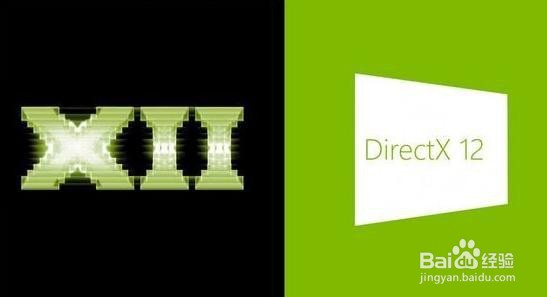 玩游戏win7还是win10强