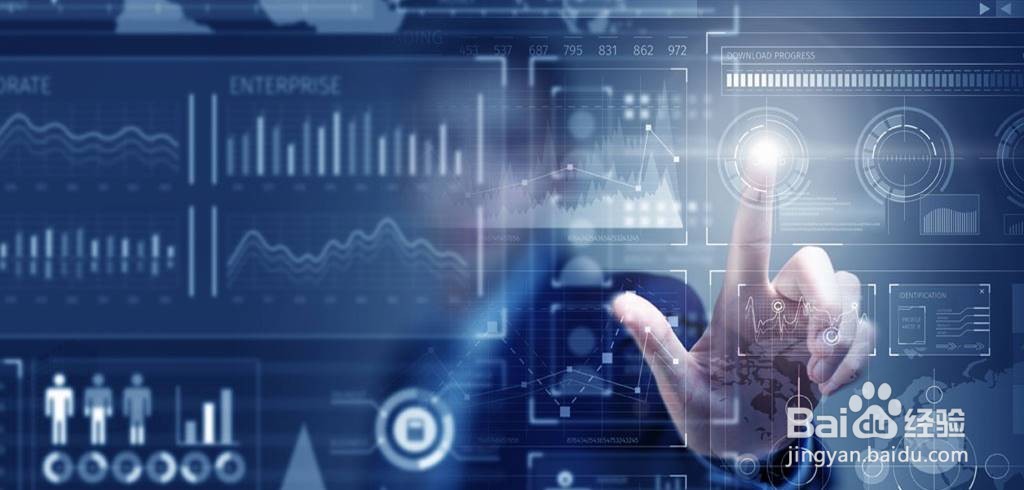 如何建立企业内部的“会议类”沟通渠道(二)