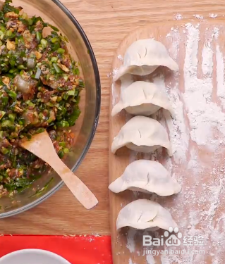 荤香肉饺子馅怎么做好吃