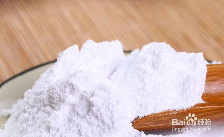塑料菜板上的黑斑怎么去除