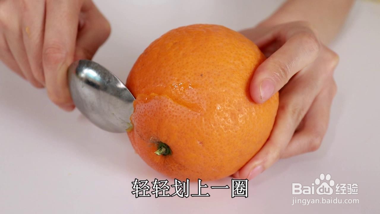 橙子怎么切才好看？三种方法简单方便