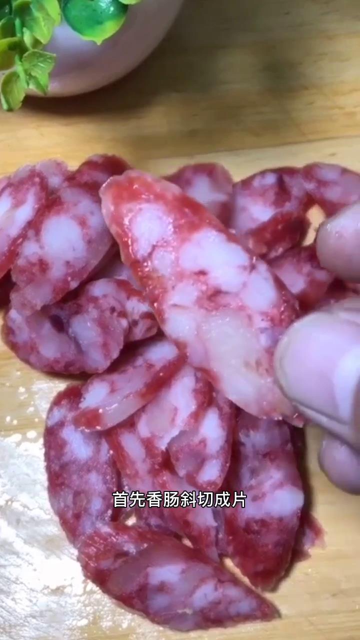 如何做香肠西葫芦