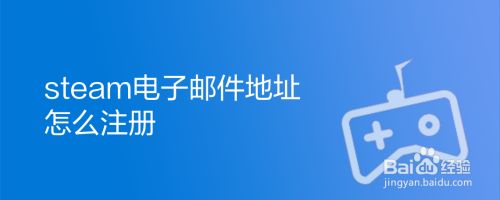 电子邮件地址是什么（自己的电子邮件地址是什么）-第1张图片-潮百科