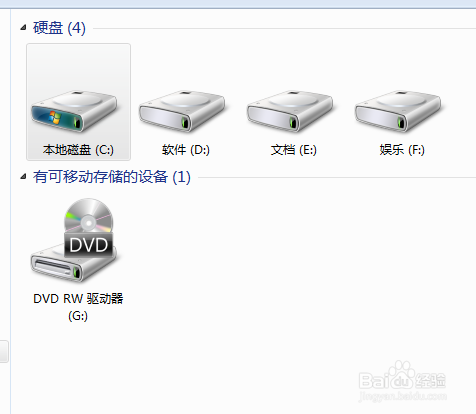 怎样清理电脑上网时留下的垃圾加速上网速度
