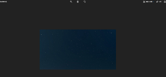 Win10系统照片查看器怎么设置Win10默认图工具
