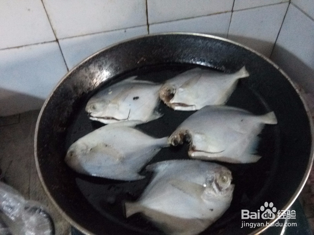 家常菜红焖靖鱼