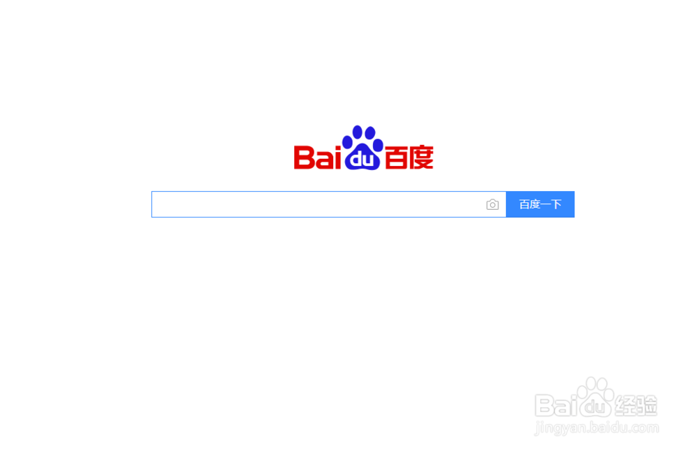 QQ浏览器如何签到