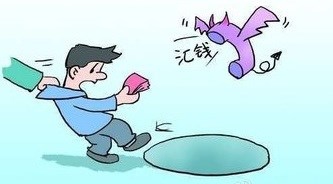 怎样教孩子理财并正确管理零花钱