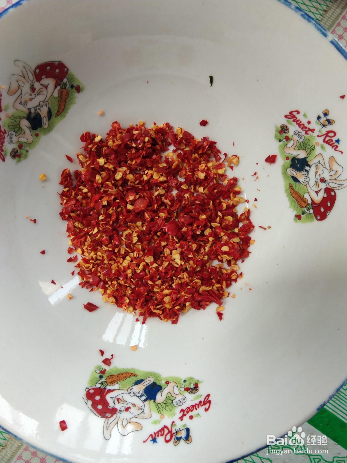 辣椒油的制作方法