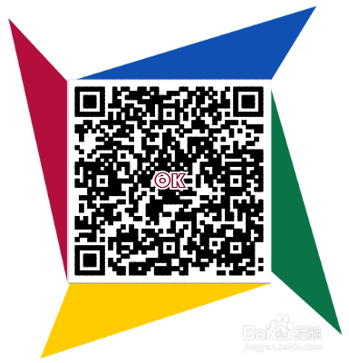 二维码和条码如何制作