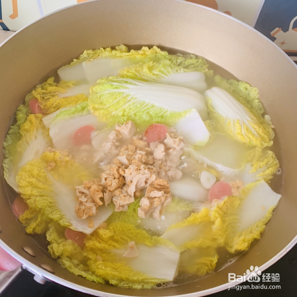 鲜美的上汤娃娃菜快手又美味怎么做?