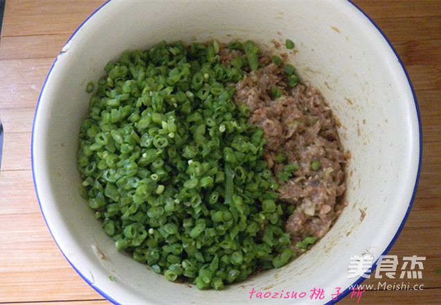 猪肉豇豆馅包子