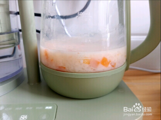 养颜的木瓜牛奶金燕耳怎么做？