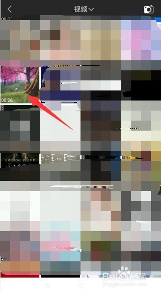 视频声音怎么提取　手机提取视频中的音频文件