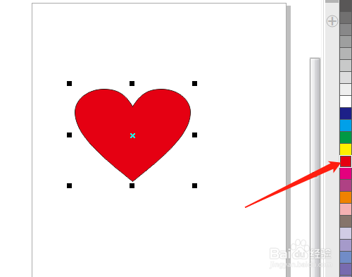 CorelDRAW X7如何绘制丘比特之箭