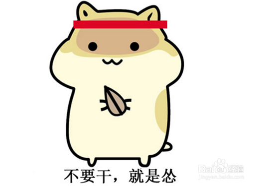 LOL细节决定成败之兵线隐藏攻略!