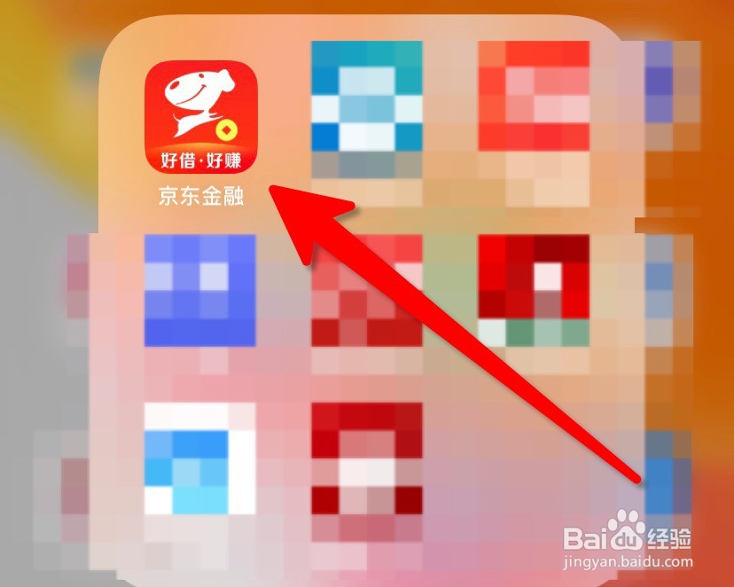 京东支付限额了怎么办？