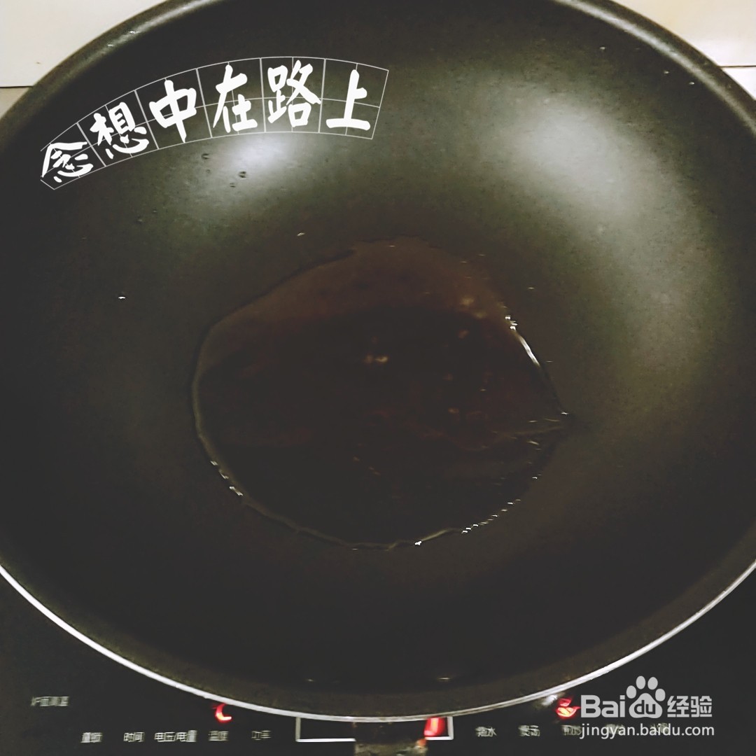 家常菜-冬瓜炒肉末