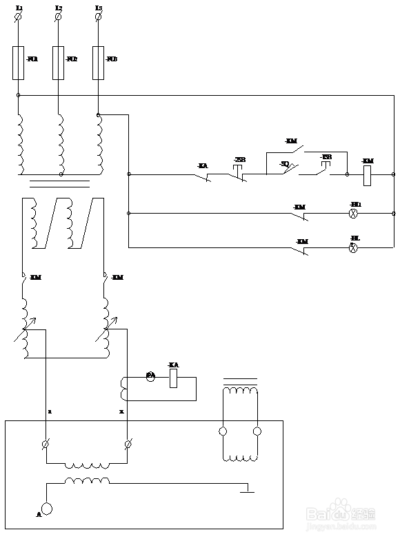 SFQ三倍频电源发生器使用说明书