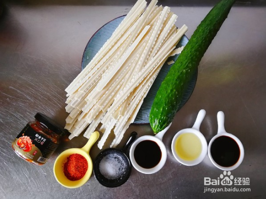 XO干贝酱拌凉拌面