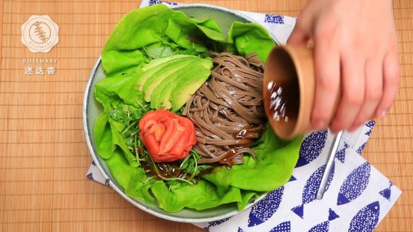 烟熏三文鱼沙拉