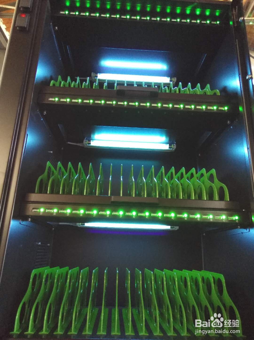 平板电脑充电柜优势