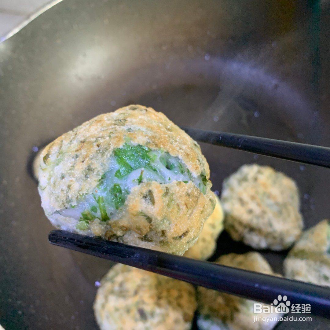 清明粑粑的做法