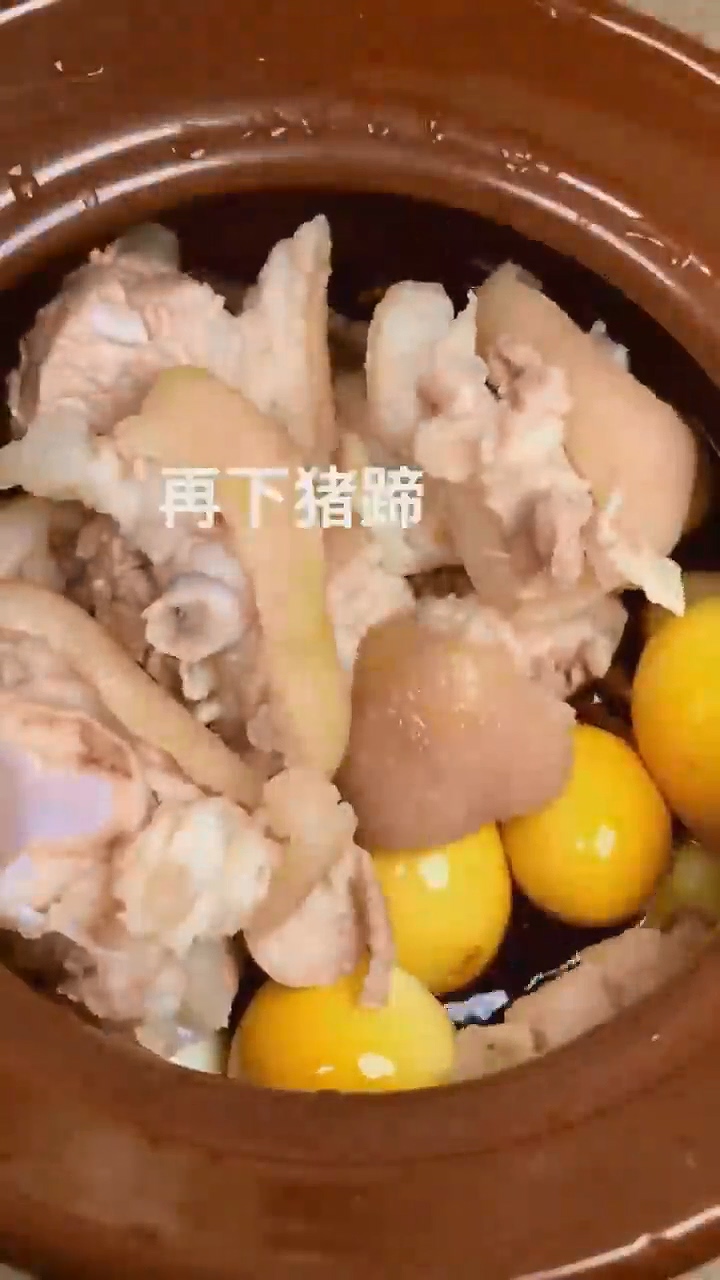 怎样做广式猪脚姜