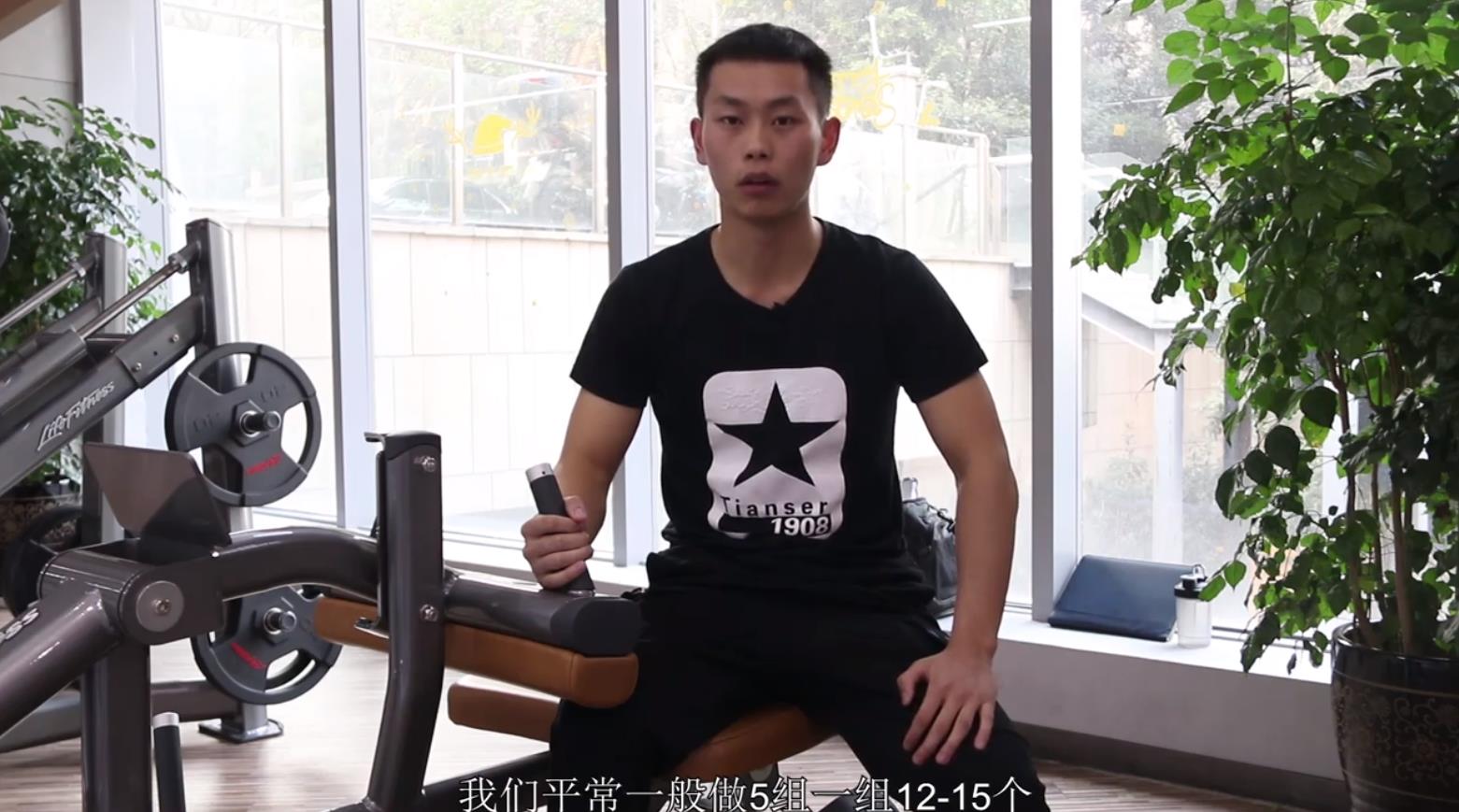 如何塑造纤细小腿？